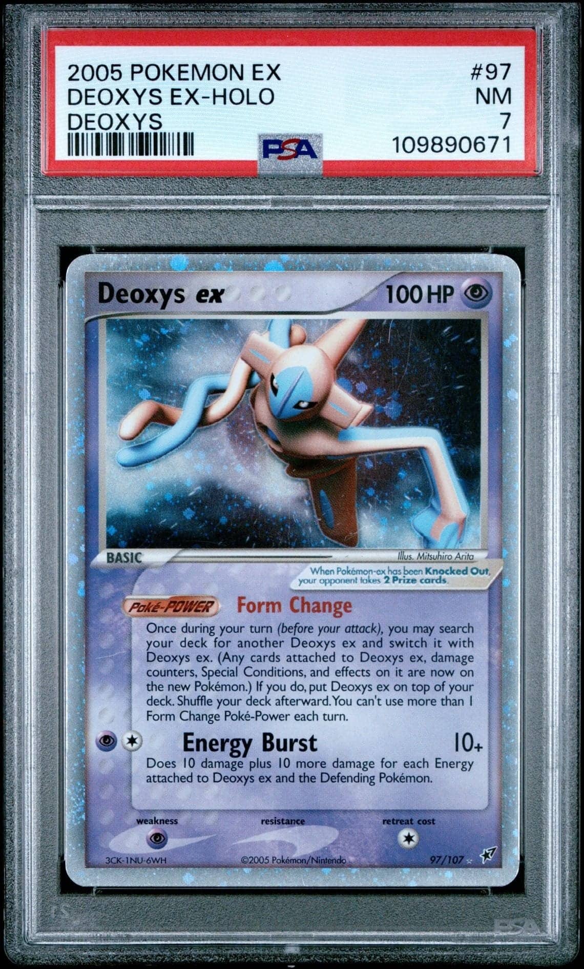 Deoxys ex
